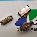 GJB器件直插式J30JZPN100ZKNA000矩形連接器生產銷售