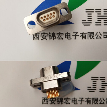 J30J-15ZKSL锦宏牌焊接矩形连接器供应支持选型