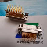 PCB接插件J30J-144ZKWP7西安锦宏牌弯式连接器生产销售图片4