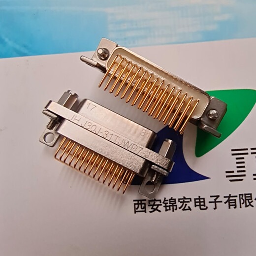 带安装锁紧附件J30J-37TJWP7-J锦宏牌弯式连接器生产销售