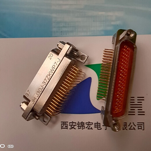 PCB连接件J30J-51ZKW锦宏牌弯式矩形连接器航插生产销售