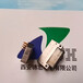 JHJ63A-2F2-031-431-TH錦宏牌微小體積矩形連接器生產銷售