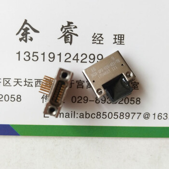 GJB插头J63A-242-051-261-TH/J63A-292-051-161-TH连接器供应