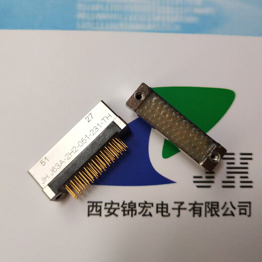 用量多J63A-2H2-051-231-TH及J63A-2H3-051-231-TH连接器生产