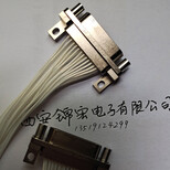 PCB插座J29A-15ZKW和J29A-15ZKH-A1与J29A-15ZKH-A连接器销售图片3