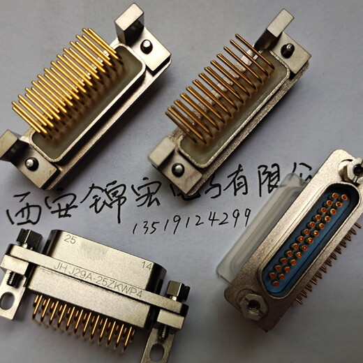 生产J29A-31TJW插头J29A-31TJH-A1与J29A-31TJH-A连接器销售