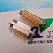 锦宏牌J30J连接器,上海普陀J30J-31ZKWP7-J(J30J-31TJWP7-J)