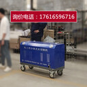 化工水切割機防爆水切割機切割油罐輸油管道自動(dòng)切割水刀切割機