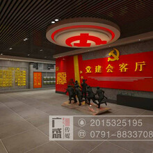 宣传栏制作、党建文化墙、廉政建设、广告制作、墙体彩绘、会场布置