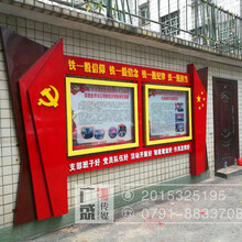 大型广告牌制作、灯箱广告、街道改造工程、党建廉政建设、标识标牌