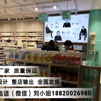 诺米家居货架经营好一个小饰品的关键