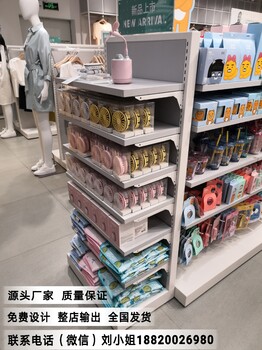 诺米家居货架百货产品与服务经营技巧