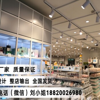 nome诺米家居货架诺米店铺的装修要点