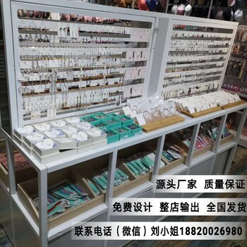 诺米货架nome诺米家居货架饰品店陈列技巧提高销售量