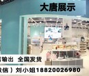 广州nome诺米货架诺米家居玩具店经营那些不可不知的事