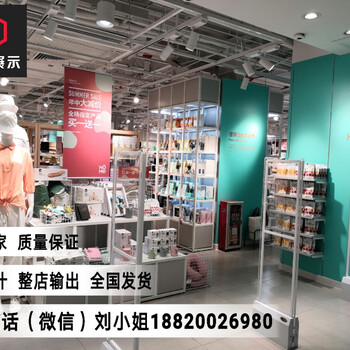 广州Nome诺米货架诺米家居小百货店开业要怎么做好活动