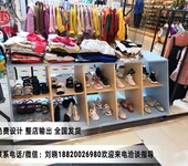 母婴店孕婴生活馆货架的装修与设计