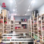 母婴店货架孕婴生活馆设计和摆放的技巧