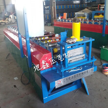 內外墻掛板機外墻裝飾掛板滾壓成型設備金屬墻面外裝板生產(chǎn)機器