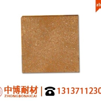 耐火材料耐火材料廠家耐火材料河南耐火材料