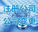 北京东城消防协会清洗资质需要什么业绩提供业绩图片