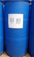精甲醇粗甲醇