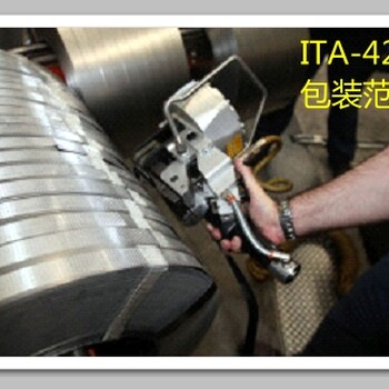 意大利原裝進口ITATOOLS手提式氣動鋼帶打包機ITA40捆扎機