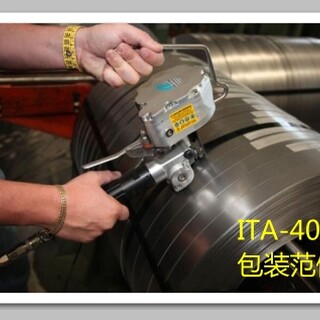 意大利打包机ITATOOLSITA42气动钢带进口打包机钢带打包机图片1