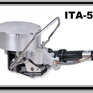 意大利打包机ITATOOLSITA42气动钢带进口打包机钢带打包机图片5