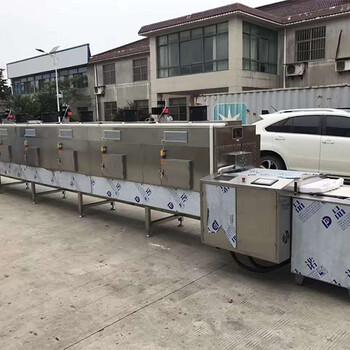 微波隧道连续加热设备6KW-120KW