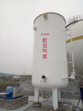 液氧水浴式汽化器