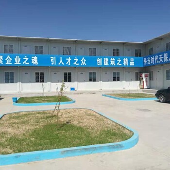 顺义住人集装箱价钱，厂家_免费设计,免费安装