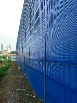 聲屏障-金屬聲屏障-高速公路聲屏障-隔音墻-廠家