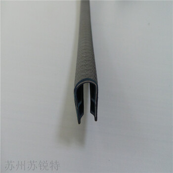 槽鋼U型護邊防割傷橡膠條密封條