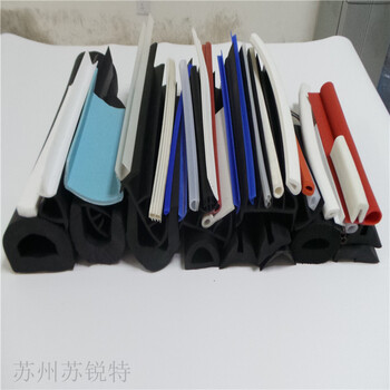 礦山制砂機(jī)U型橡膠條密封條