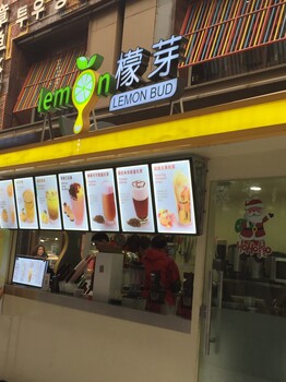 2020年陕西渭南乡镇适合夫妻开的冰淇淋奶茶饮品店