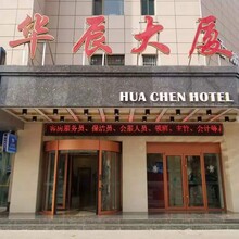 西寧廠家批發酒店專用自動旋轉門圖片