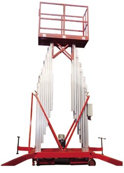 铝合金式升降机销售液压升降设备济南艾斯升降机械