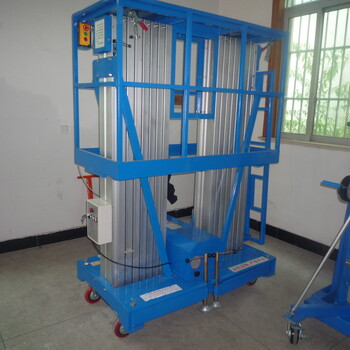 鋁合金式升降機(jī)液壓升降機(jī)（升降平臺(tái)）全國(guó)銷售