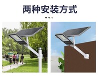 LED路灯灯头庭院灯新农村太阳能墙壁灯挑臂电线杆路灯图片5