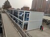 西咸新区集装箱厂家批发打包箱折叠箱包含室内装修