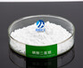  Jishui High Temperature Kiln Refractory Adhesive Aluminum Dihydrogen Phosphate