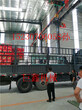 河北沧州巨鑫百叶窗设备现货批发火爆销售百叶窗设备价格图片