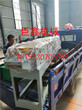 河北沧州75锌钢百叶窗压型机济南百叶窗厂家百叶窗设备价格图片