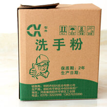 洗手粉原料珍珠岩珠光砂70-90目珍珠岩珠光砂厂家图片
