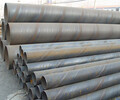 衡陽排污螺旋鋼管，螺旋焊管批發，螺旋鋼管價格