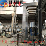 鐵西化工粉劑Z型上料機密封式防塵斗提機鏈斗式多功能提升機