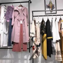 广州女装品牌折扣店昆诗兰春夏装长袖开衫货源服装批发图片
