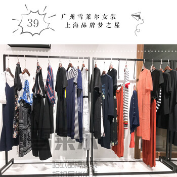 上海休闲品牌梦之屋19夏装修身连衣裙女装折扣批发