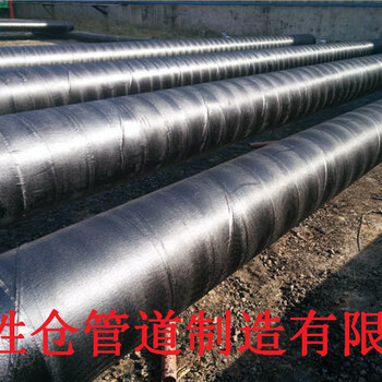 IPN8710防腐钢管涂塑复合钢管,环氧树脂水泥砂浆防腐钢管天元